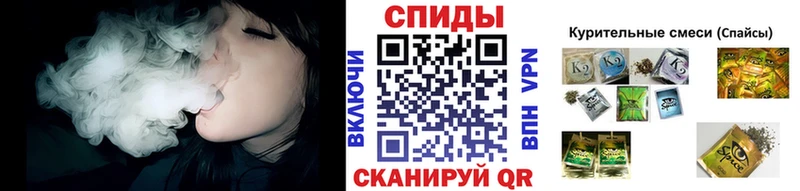 Бутират Butirat  ОМГ ОМГ ссылка  Нюрба  где найти наркотики 