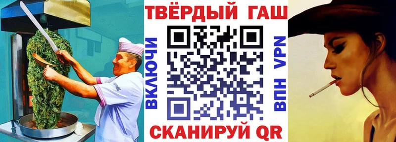 закладки  kraken онион  Cannafood конопля  Нюрба 