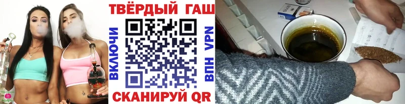 где можно купить   мега ТОР  Гашиш ice o lator  shop наркотические препараты  Нюрба 