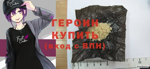 меф VHQ Корсаков