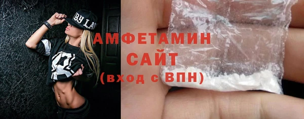 круглые Кодинск