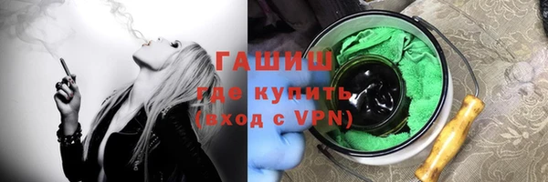 мяу мяу мука Коряжма
