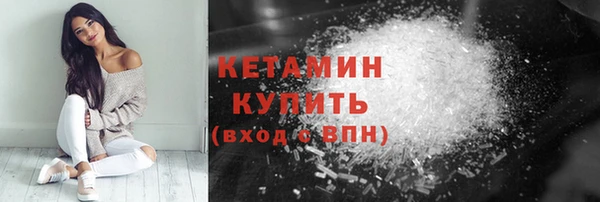 меф VHQ Корсаков