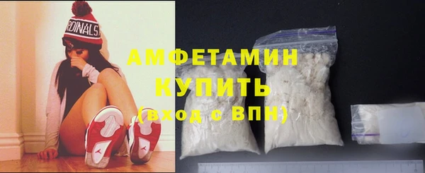 меф VHQ Корсаков