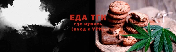 мяу мяу мука Коряжма
