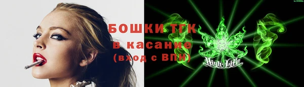 мяу мяу мука Коряжма