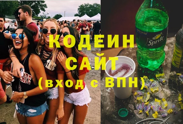 меф VHQ Корсаков