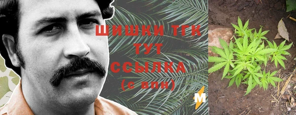 меф VHQ Корсаков