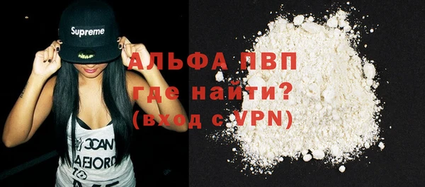 a pvp Костерёво