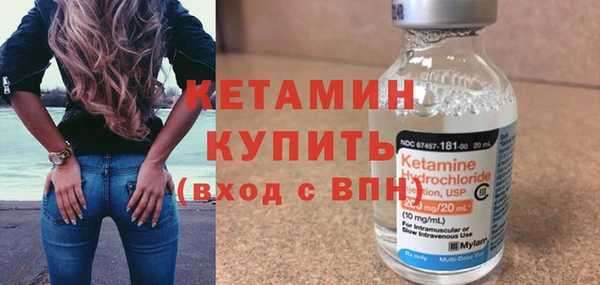 меф VHQ Корсаков