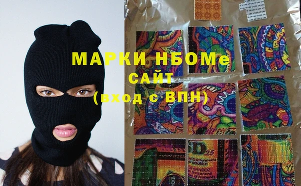 a pvp Костерёво
