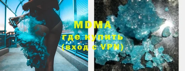 мяу мяу мука Коряжма