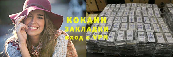 a pvp Костерёво