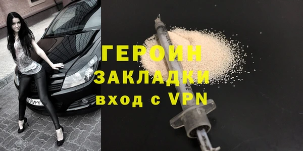 мяу мяу мука Коряжма