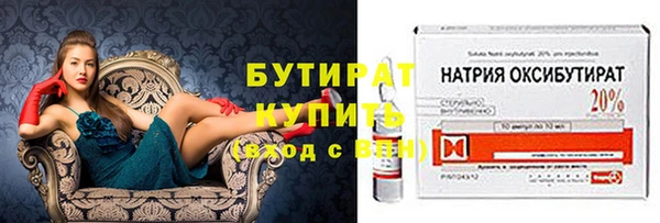 меф VHQ Корсаков