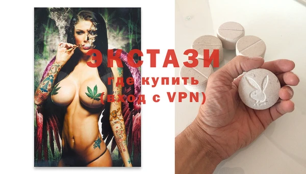 меф VHQ Корсаков