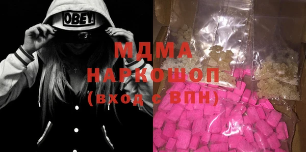 меф VHQ Корсаков