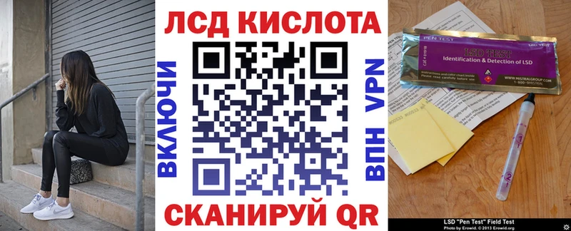 Марки N-bome 1500мкг Нюрба