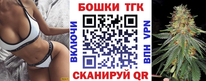 Каннабис план  где можно купить   Нюрба 